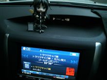 こんなタイトルはNO,Thank You!