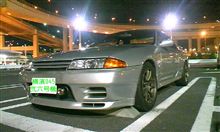 見て見て♪