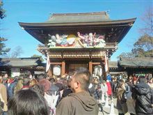 初詣行ってきました～