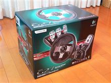 購入したステアリングコントローラーをやっと使ってみたのだが、かなり面白いの巻。 購入したステアリングコントローラーをやっと使ってみたのだが、かなり面白いの巻。