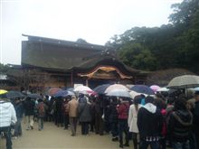 ☆謹賀新年☆