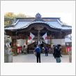今年１年のソフクリオフの成功を祈念しに