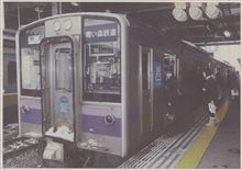 青い森鉄道波乱の出だし 青い森鉄道波乱の出だし
