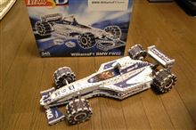 BMW.WilliamsF1の３Dパズル　～完成です！～ 