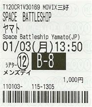 かなり今更? かなり今更?