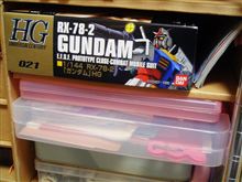 初めての。。。ガンプラ 初めての。。。ガンプラ