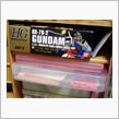 初めての。。。ガンプラ