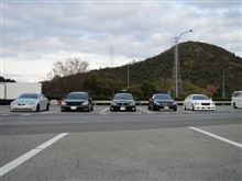 あけましてオメデトーございますオフやってきたぜ♪　（１８クラウン&#215;２、２０クラウン、３０後期セルシオ、IS）