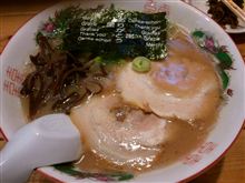 Dinner♪
