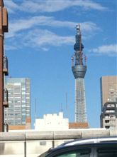 東京スカイツリー…