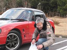 初登頂