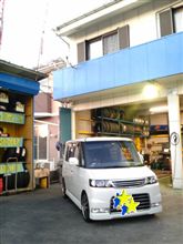 あけおめぇヾ(∀`*)(*´∀)ノ あけおめぇヾ(∀`*)(*´∀)ノ