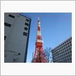 ここが伝説の・・・2011Ⅲ