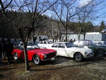 New Year ☆ 偶然遭遇？→宮ケ瀬湖へ