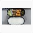 お弁当、自分で作って食べまし ...