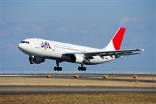 A300が宮崎空港に来るのは最後かな？