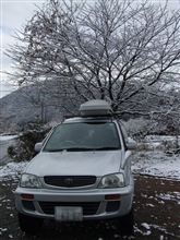 あけましておめでとうございます