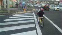 ｻｲｸﾘﾝｸﾞ