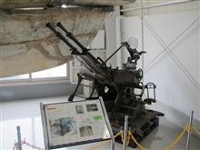 工作船展示館パート３