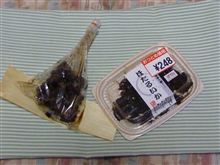 酒の肴はいいけど・・・