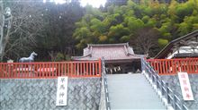 二日ズレてるブログ　”初詣で競馬神社”