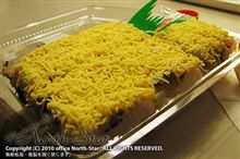 郷土の味と過ごす佐世保の夜 郷土の味と過ごす佐世保の夜