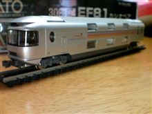 E26系 E26系