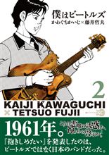 シリーズ「コレを読メ」。(^皿^;)
