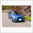 やっと正月気分(^^♪