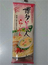 五木 博多美人らーめんコラーゲン入り 五木 博多美人らーめんコラーゲン入り