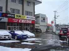 ☆　２０１１ｙ　ブログ第一弾　☆