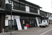 平戸銘菓と言えばアレでしょう