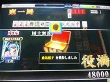 ❤やっぱ純白好き・・・・❤　(ﾉ)ｪ(ヾ)ﾑﾆｭ
