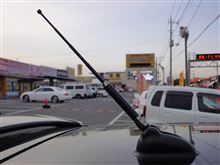 アンテナ交換