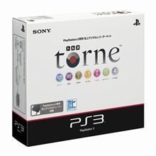恐るべし！ＰＳ３！
