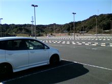思い出の場所へ