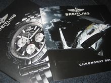 2011年仕事始めと目標