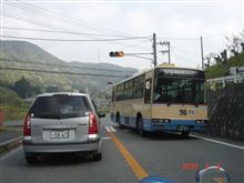 亀岡詣で