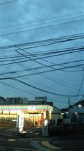 おはようございます