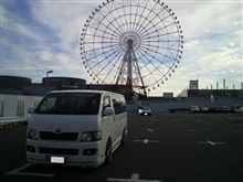 こだわりの２０１１・・・