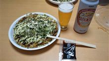 　2011’初ぱりふわ♪