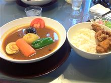SoupFULL 戸畑店