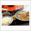 松本の美味い中華屋