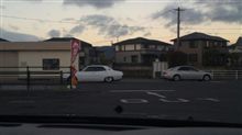 あっ あっ