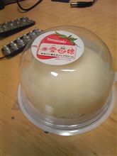 おやつ(&#180;∀｀)