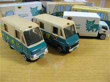 クロネコヤマトが増車しました