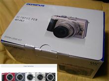 宮崎あ○いにホレたわけではありませんよ