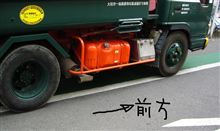 休日に見たクルマ