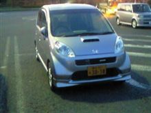 誰かいりますか？