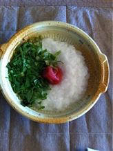七草粥なー